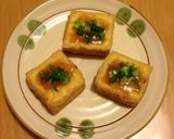 カリうま☆厚揚げ作り方5写真