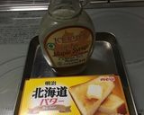 甘さひかえめ✨メープルバターラスク作り方4写真