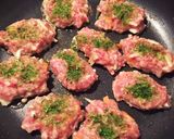 大根の皮でコリコリ！すり身焼き作り方4写真