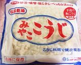 簡単甘酒 （ヨーグルティア）作り方1写真