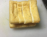 小松菜 うす揚げの炒め煮作り方2写真