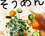 ☆キュウリ DE ニコちゃん飾り切り☆作り方7写真