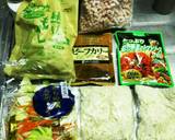 レトルトカレートマト鍋作り方1写真