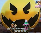 仮面ライダー Dr.パックマン キャラ弁作り方1写真