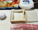 ベーコンエッグな朝ごパン作り方1写真