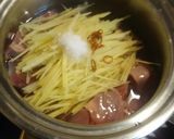 砂肝の酒生姜煮作り方1写真
