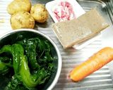 "海の恵みたっぷり"　熟成わかめカレー♪作り方1写真