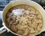 "海の恵みたっぷり"　熟成わかめカレー♪作り方2写真