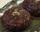 【炊飯器で炊く】 もち米の炊き方作り方14写真
