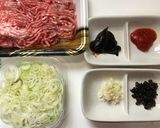 辛さに旨みupの麻婆豆腐作り方2写真