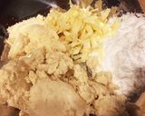 おからでポンデケージョ 2作り方1写真