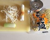 ツナ炒麺作り方1写真