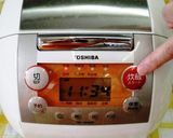 味どうらくで山菜炊き込みご飯作り方5写真