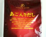 野菜鍋作り方4写真