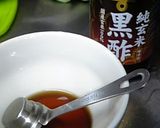 パクパクトマト☆作り方1写真