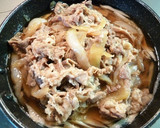 簡単旨い！松屋牛めしの具で柳川風卵とじ作り方3写真