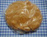 健康きな粉クッキー♪ホロホロ食感♪作り方9写真