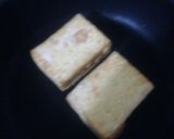 ★厚揚げの甘辛焼き★作り方1写真