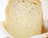 HB早焼き♪ふんわり♡さつまいも食パン作り方14写真