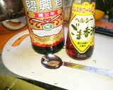 包まないから簡単・失敗なしのワンタン餃子作り方3写真