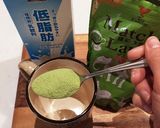 ふわとろのヨーグルト入り抹茶ラテ作り方1写真
