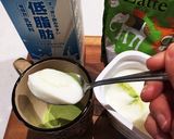 ふわとろのヨーグルト入り抹茶ラテ作り方2写真