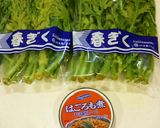 無限春菊　はごろも煮缶詰和え作り方1写真