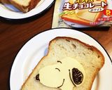 スライス生チョコでスヌーピーパン作り方2写真