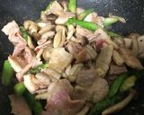 簡単！旨辛和風パスタ作り方4写真