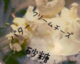 フライパンで☆簡単チーズケーキ作り方4写真