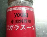 ざくざくきゅうり♪作り方3写真