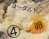 フライパンで☆簡単チーズケーキ作り方5写真