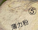 フライパンで☆簡単チーズケーキ作り方6写真