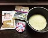 混ぜるだけ！ツナ缶と塩昆布の炊き込みご飯作り方1写真