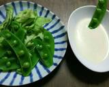 野菜にサラダに～マヨレモン・ドレッシング作り方3写真