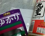 お手軽に♪しば漬け風 Pickle作り方4写真