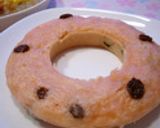 大和芋とレーズンの蒸しパン作り方8写真