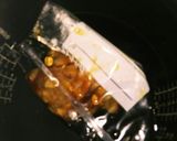 炊飯器にお任せ焼豚作り方5写真