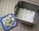 レーズン酵母食パン♡all...HB作り方1写真