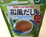 優しい卵焼き✧お子様の手づかみ食べに作り方2写真