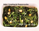 ほうれん草とコーン☆白ねり胡麻和え作り方3写真