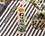 ほうれん草とコーン☆白ねり胡麻和え作り方5写真