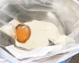 洗い物少ない！簡単フレンチトースト♪作り方1写真