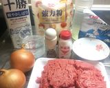 肉のピロシキ　（ロシア料理）作り方1写真