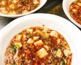 辛さに旨みupの麻婆豆腐作り方6写真