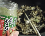 舞茸と小松菜の甘辛わさび炒め作り方2写真