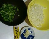大人の味!獅子唐と玉ねぎのドライカレー作り方1写真