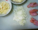 簡単ランチ☆たまごとろとろソーダブレッド作り方1写真