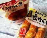 うずら卵とちくわの肉巻き作り方5写真