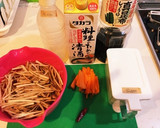 きんぴらごぼう 祖母から母へ…そして私作り方1写真